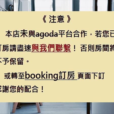 Meng Yun Ge Hotel Цзяоси Экстерьер фото