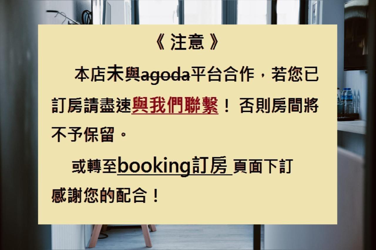 Meng Yun Ge Hotel Цзяоси Экстерьер фото