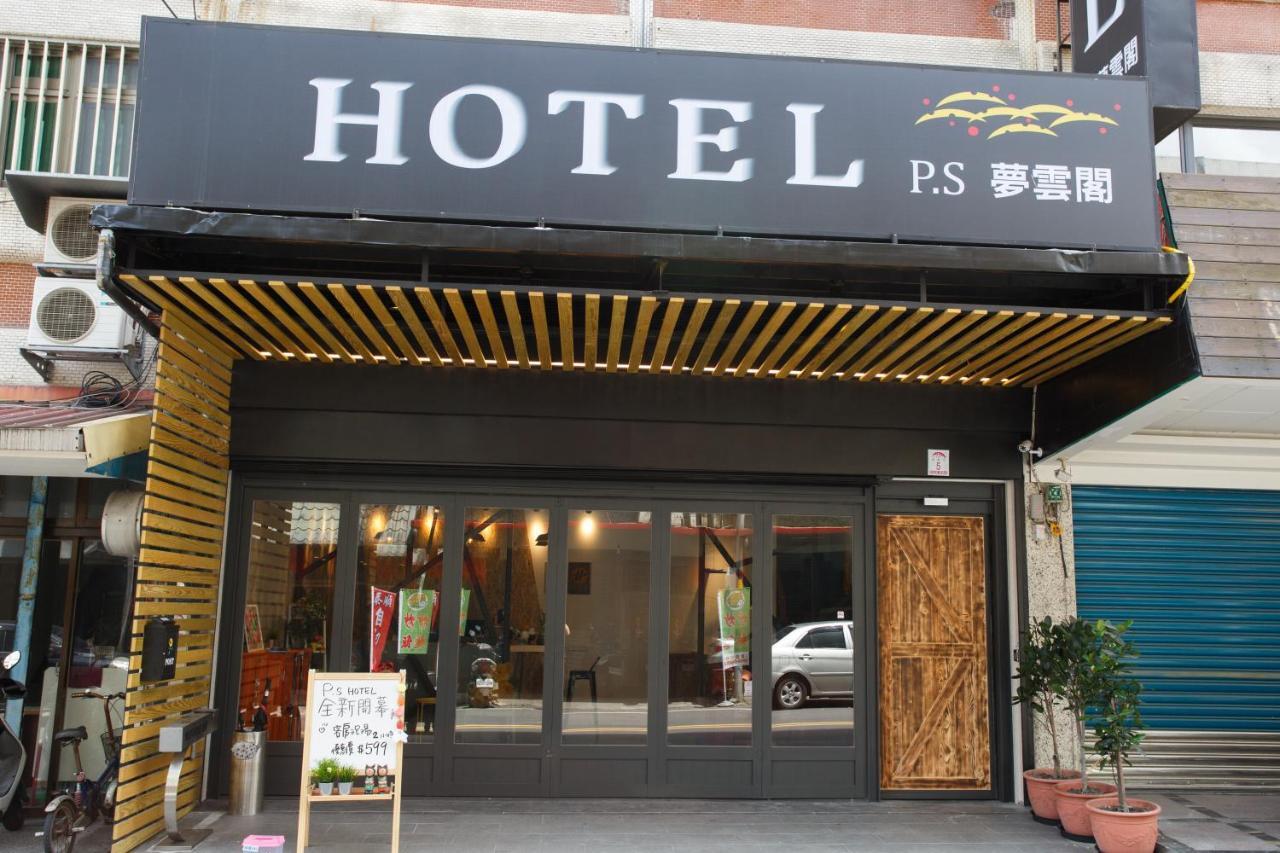 Meng Yun Ge Hotel Цзяоси Экстерьер фото
